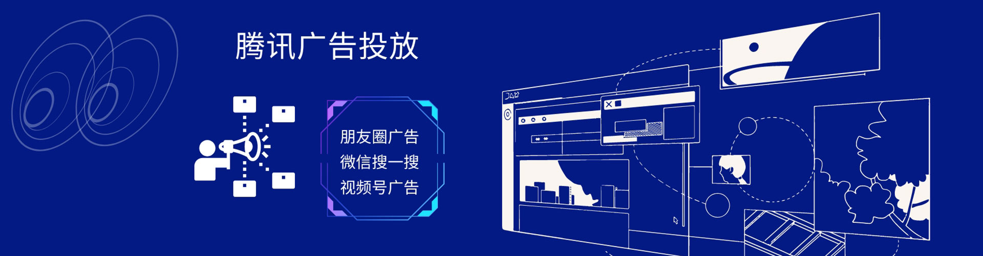 崇义百度推广返点