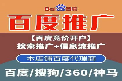 谷歌SEM在零售业的应用：一家服装店的转化率提升之路